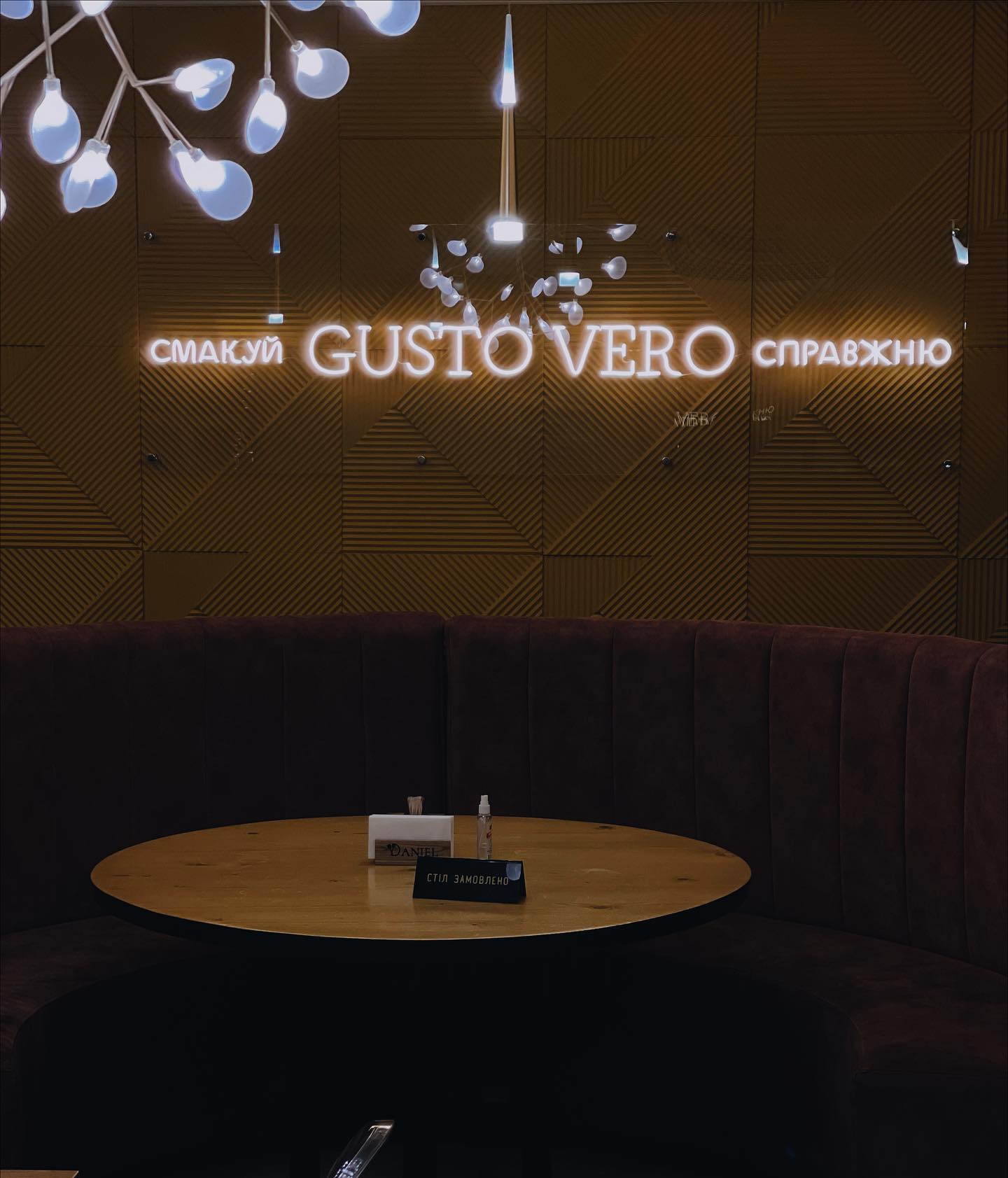 Daniel gallery photo 11